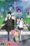 Nonton film Mattaku Saikin no Tantei to Kitara (2025) terbaru di Dutamovie21 Nonton film Mattaku Saikin no Tantei to Kitara (2025) terbaru di Dutamovie21