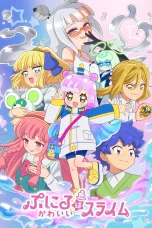 Nonton film Puniru wa Kawaii Slime Season 2 (2025) terbaru di Dutamovie21