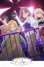 Nonton film Utagoe wa Mille-Feuille (2025) terbaru di Dutamovie21