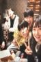 Nonton film The Defects Season 1 Episode 1 terbaru di Dutamovie21