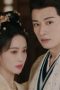 Nonton film The Princess’s Gambit Season 1 Episode 12 terbaru di Dutamovie21