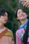 Nonton film Boys in Love Season 1 Episode 11 terbaru di Dutamovie21