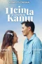 Nonton film 11 Cinta Sebelum Kamu terbaru di Dutamovie21 Nonton film 11 Cinta Sebelum Kamu terbaru di Dutamovie21