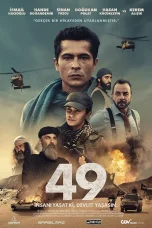Nonton film 49 (2023) terbaru di Dutamovie21