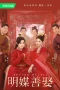 Nonton film Better Halves (2025) terbaru di Dutamovie21 Nonton film Better Halves (2025) terbaru di Dutamovie21