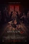 Nonton film Danur 3: Sunyaruri (2019) terbaru di Dutamovie21 Nonton film Danur 3: Sunyaruri (2019) terbaru di Dutamovie21