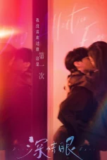 Nonton film Deep Affection Eyes (2025) terbaru di Dutamovie21
