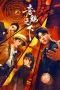 Nonton film Destiny Switch (2025) terbaru di Dutamovie21 Nonton film Destiny Switch (2025) terbaru di Dutamovie21