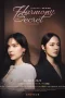 Nonton film Harmony Secret (2025) terbaru di Dutamovie21