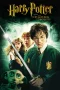 Nonton film Harry Potter and the Chamber of Secrets (2002) terbaru di Dutamovie21 Nonton film Harry Potter and the Chamber of Secrets (2002) terbaru di Dutamovie21