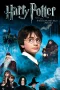 Nonton film Harry Potter and the Sorcerer’s Stone (2001) terbaru di Dutamovie21 Nonton film Harry Potter and the Sorcerer’s Stone (2001) terbaru di Dutamovie21