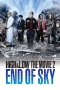 Nonton film High & Low: The Movie 2 – End of Sky (2017) terbaru di Dutamovie21