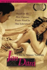 Nonton film Jan Dara (2001) terbaru di Dutamovie21
