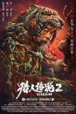 Nonton film Legend of Hunter 2: Forest of Reincarnation (2025) terbaru di Dutamovie21 Nonton film Legend of Hunter 2: Forest of Reincarnation (2025) terbaru di Dutamovie21