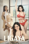 Nonton film Ligaya (2025) terbaru di Dutamovie21