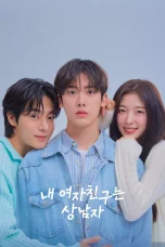 Nonton film My Girlfriend is the Man! (2025) terbaru di Dutamovie21