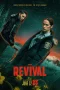 Nonton film Revival (2025) terbaru di Dutamovie21 Nonton film Revival (2025) terbaru di Dutamovie21