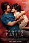 Nonton film Sayap-Sayap Patah 2: Olivia (2025) terbaru di Dutamovie21 Nonton film Sayap-Sayap Patah 2: Olivia (2025) terbaru di Dutamovie21