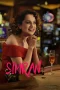 Nonton film Simran (2017) terbaru di Dutamovie21 Nonton film Simran (2017) terbaru di Dutamovie21