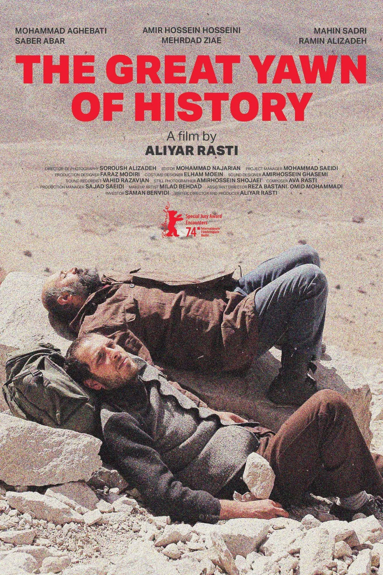 Nonton film The Great Yawn of History (2024) terbaru di Dutamovie21