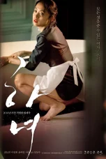 Nonton film The Housemaid (2010) terbaru di Dutamovie21 Nonton film The Housemaid (2010) terbaru di Dutamovie21