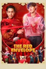 Nonton film The Red Envelope (2025) terbaru di Dutamovie21 Nonton film The Red Envelope (2025) terbaru di Dutamovie21