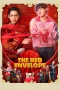 Nonton film The Red Envelope (2025) terbaru di Dutamovie21 Nonton film The Red Envelope (2025) terbaru di Dutamovie21