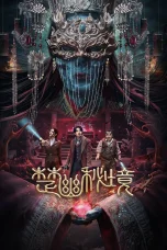 Nonton film Veil of Chu (2025) terbaru di Dutamovie21