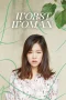 Nonton film Worst Woman (2016) terbaru di Dutamovie21 Nonton film Worst Woman (2016) terbaru di Dutamovie21