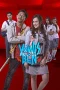 Nonton film Yowis Ben (2018) terbaru di Dutamovie21 Nonton film Yowis Ben (2018) terbaru di Dutamovie21