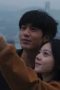 Nonton film Our Generation Season 1 Episode 22 terbaru di Dutamovie21