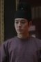 Nonton film Flourished Peony Season 2 Episode 15 terbaru di Dutamovie21
