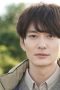 Nonton film After the Quake Season 1 Episode 1 terbaru di Dutamovie21