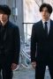 Nonton film DOPE Season 1 Episode 1 terbaru di Dutamovie21
