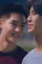 Nonton film Boys in Love Season 1 Episode 9 terbaru di Dutamovie21 Nonton film Boys in Love Season 1 Episode 9 terbaru di Dutamovie21