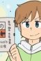 Nonton film CITY THE ANIMATION Season 1 Episode 3 terbaru di Dutamovie21 Nonton film CITY THE ANIMATION Season 1 Episode 3 terbaru di Dutamovie21