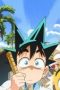 Nonton film YAIBA: Samurai Legend Season 1 Episode 14 terbaru di Dutamovie21
