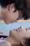 Nonton film Seducing Drake Palma Season 1 Episode 10 terbaru di Dutamovie21 Nonton film Seducing Drake Palma Season 1 Episode 10 terbaru di Dutamovie21