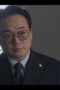 Nonton film Law and the City Season 1 Episode 12 terbaru di Dutamovie21