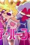 Nonton film New PANTY & STOCKING with GARTERBELT Season 1 Episode 5 terbaru di Dutamovie21