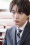 Nonton film 能面検事 Season 1 Episode 2 terbaru di Dutamovie21
