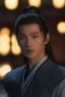 Nonton film The Immortal Ascension Season 1 Episode 16 terbaru di Dutamovie21