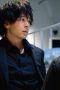 Nonton film DOPE Season 1 Episode 5 terbaru di Dutamovie21