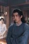 Nonton film The Wanted Detective Season 1 Episode 22 terbaru di Dutamovie21