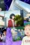 Nonton film Me and the Alien MuMu Season 1 Episode 21 terbaru di Dutamovie21