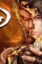 Nonton film Swallowing the Heavens Season 1 Episode 33 terbaru di Dutamovie21