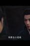 Nonton film The Wanted Detective Season 1 Episode 31 terbaru di Dutamovie21