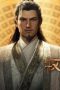 Nonton film Tales of Herding Gods Season 1 Episode 45 terbaru di Dutamovie21