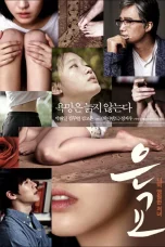 Nonton film A Muse (Eungyo) (2012) terbaru di Dutamovie21 Nonton film A Muse (Eungyo) (2012) terbaru di Dutamovie21