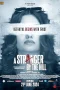 Nonton film A Stranger by the Hill (2024) terbaru di Dutamovie21 Nonton film A Stranger by the Hill (2024) terbaru di Dutamovie21